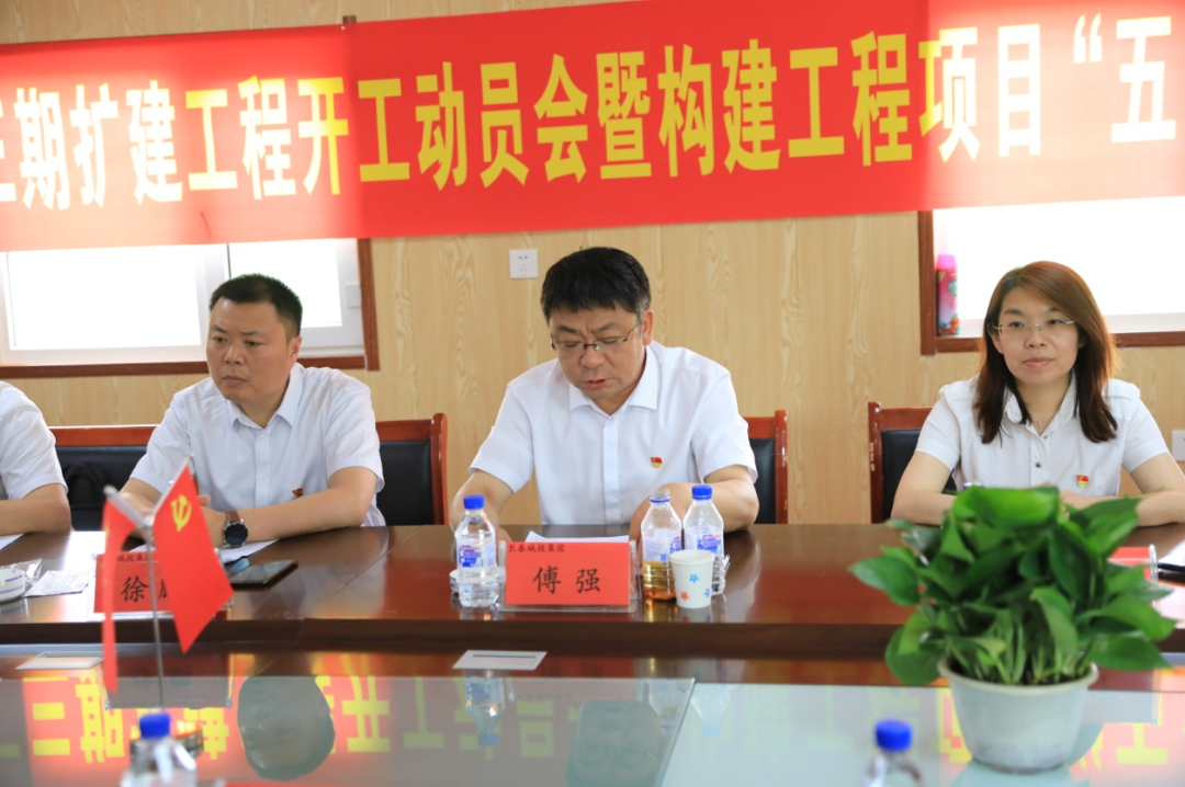 壹定发·(EDF)最新官方网站