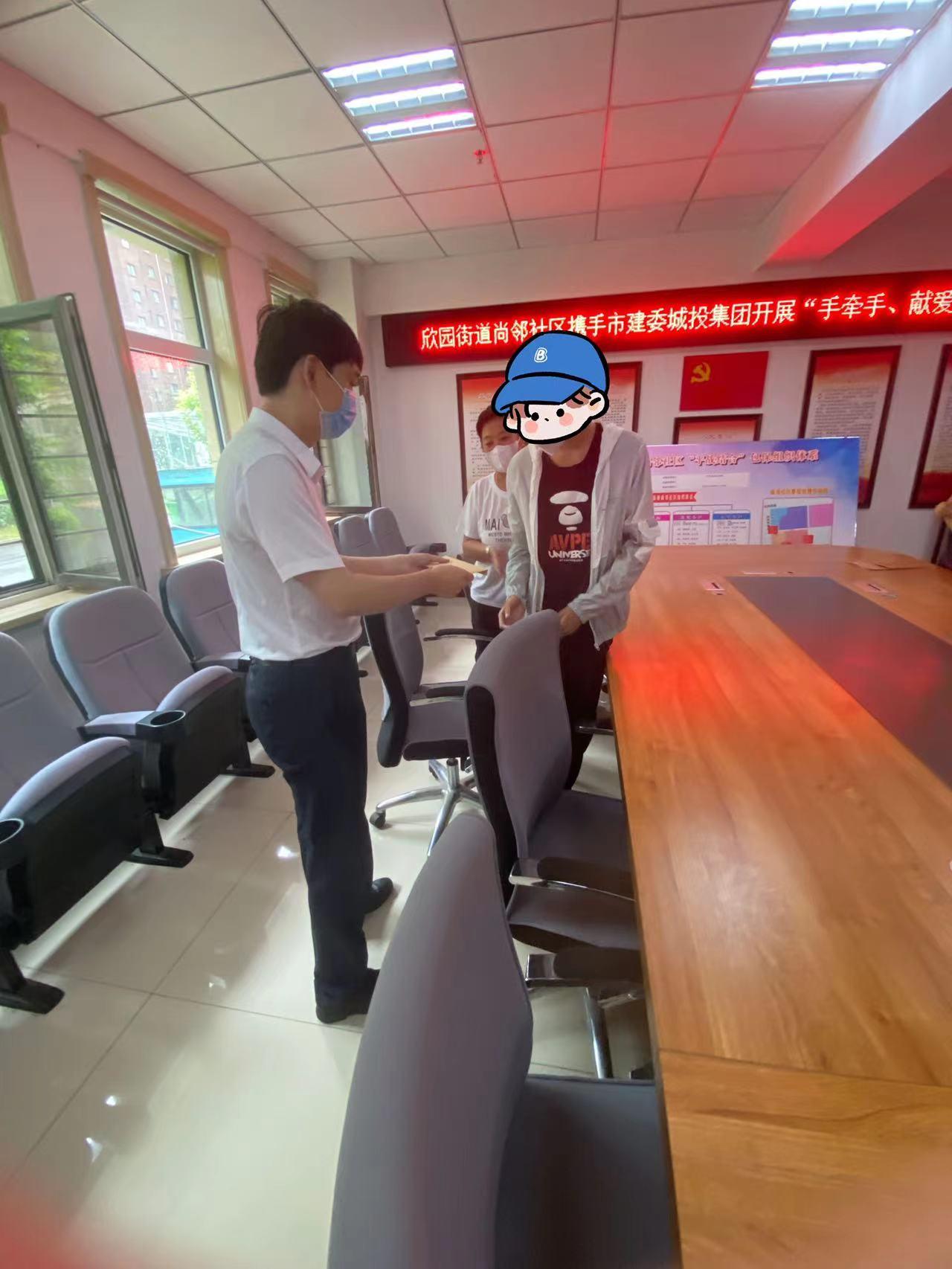 壹定发·(EDF)最新官方网站