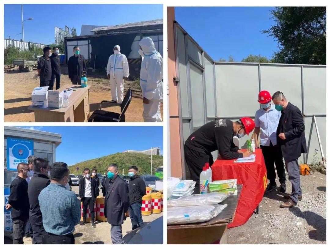 壹定发·(EDF)最新官方网站