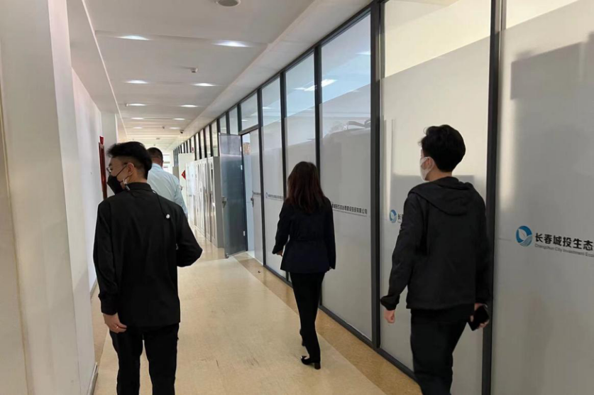 壹定发·(EDF)最新官方网站