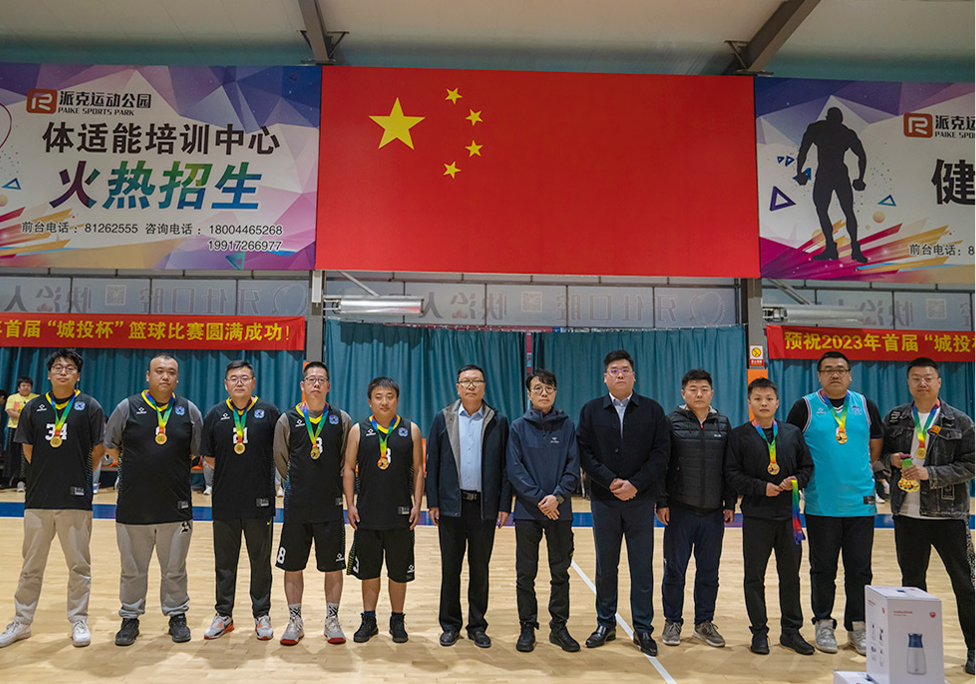 壹定发·(EDF)最新官方网站